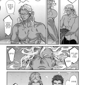 [WATANABE Asia] Drago Star Player Romeo – vol.02 (update c.2) [kr] – Gay Manga sex 103