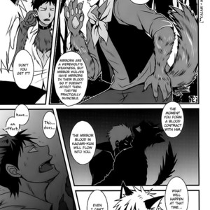 [Marimondo] Coyote, Colored Darkness – Kuroko no Basuke dj [Eng] – Gay Manga sex 17
