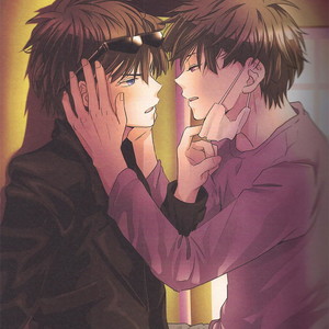 [UOSAOH/ endou] Osomatsu-san dj – Yopparai kyousoukyoku [Eng] – Gay Manga sex 2