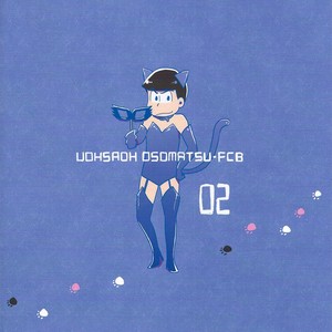 [UOSAOH/ endou] Osomatsu-san dj – Yopparai kyousoukyoku [Eng] – Gay Manga sex 30