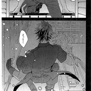 Gay Manga - [Genteimikan] Karasu no shinzou – Final Fantasy XV dj [JP] – Gay Manga