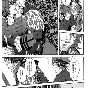 [Genteimikan] Karasu no shinzou – Final Fantasy XV dj [JP] – Gay Manga sex 7