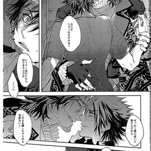 [Genteimikan] Karasu no shinzou – Final Fantasy XV dj [JP] – Gay Manga sex 9
