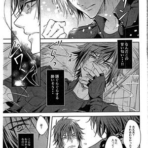 [Genteimikan] Karasu no shinzou – Final Fantasy XV dj [JP] – Gay Manga sex 13
