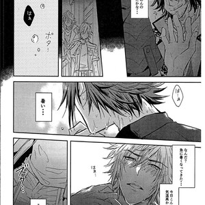 [Genteimikan] Karasu no shinzou – Final Fantasy XV dj [JP] – Gay Manga sex 14