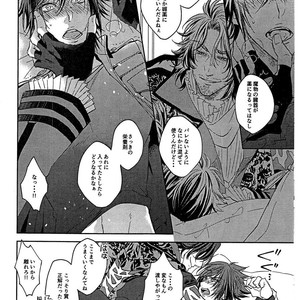 [Genteimikan] Karasu no shinzou – Final Fantasy XV dj [JP] – Gay Manga sex 18