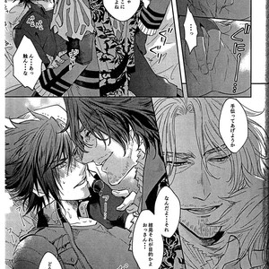 [Genteimikan] Karasu no shinzou – Final Fantasy XV dj [JP] – Gay Manga sex 19