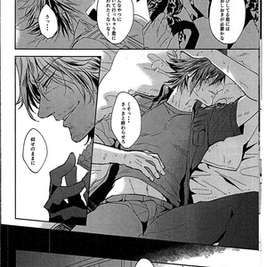 [Genteimikan] Karasu no shinzou – Final Fantasy XV dj [JP] – Gay Manga sex 20