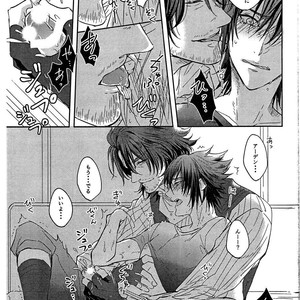[Genteimikan] Karasu no shinzou – Final Fantasy XV dj [JP] – Gay Manga sex 23