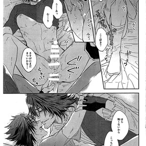 [Genteimikan] Karasu no shinzou – Final Fantasy XV dj [JP] – Gay Manga sex 25