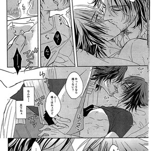 [Genteimikan] Karasu no shinzou – Final Fantasy XV dj [JP] – Gay Manga sex 28