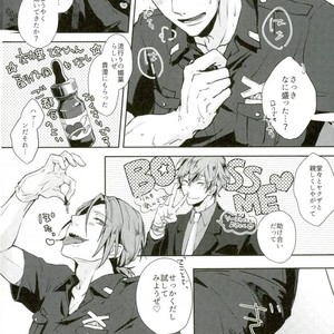 [totari (Isumimana)] melting point – Free! dj [JP] – Gay Manga sex 3
