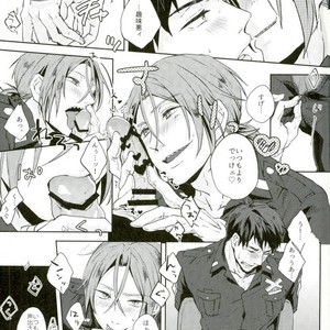 [totari (Isumimana)] melting point – Free! dj [JP] – Gay Manga sex 4