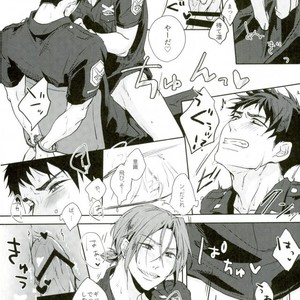 [totari (Isumimana)] melting point – Free! dj [JP] – Gay Manga sex 5