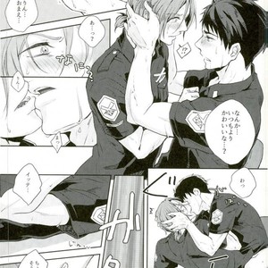[totari (Isumimana)] melting point – Free! dj [JP] – Gay Manga sex 8