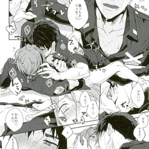 [totari (Isumimana)] melting point – Free! dj [JP] – Gay Manga sex 9