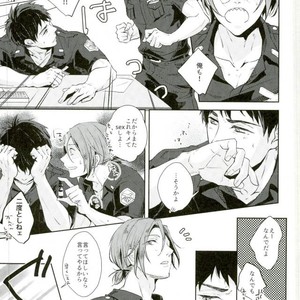 [totari (Isumimana)] melting point – Free! dj [JP] – Gay Manga sex 12