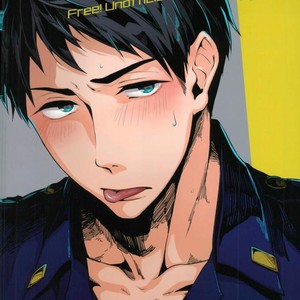 [totari (Isumimana)] melting point – Free! dj [JP] – Gay Manga sex 16
