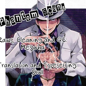 [87g/ Nishiyama] DgD – Osomatsu-san dj [Eng] – Gay Manga thumbnail 001