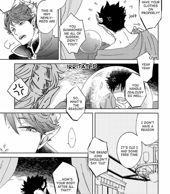 [Takamachi/ Zenra] Haikyuu dj – and world [Eng] – Gay Manga sex 17