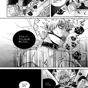 [APOLLO (JIRO)] BAD END – Boku no Hero Academia dj [JP] – Gay Manga sex 9