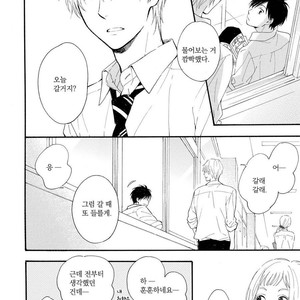 [FURUYA Nagisa] Kimi wa Natsu no Naka [kr] – Gay Manga sex 6
