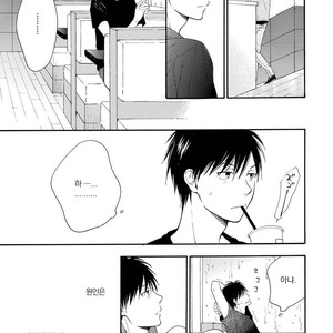 [FURUYA Nagisa] Kimi wa Natsu no Naka [kr] – Gay Manga sex 90