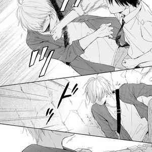 [FURUYA Nagisa] Kimi wa Natsu no Naka [kr] – Gay Manga sex 149