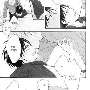[FURUYA Nagisa] Kimi wa Natsu no Naka [kr] – Gay Manga sex 180