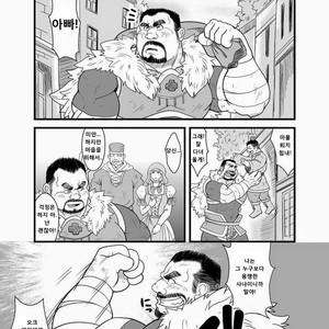 Gay Manga - [Bear Tail (Chobi)] Butadorei | Pig’s Slave [kr] – Gay Manga
