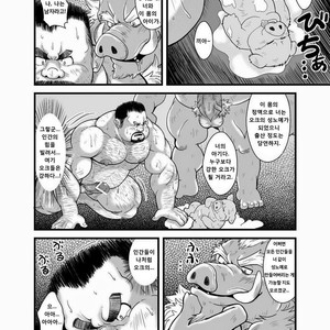 [Bear Tail (Chobi)] Butadorei | Pig’s Slave [kr] – Gay Manga sex 18