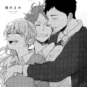 [FUUKI Mame] Triangle [Eng] – Gay Manga sex 3