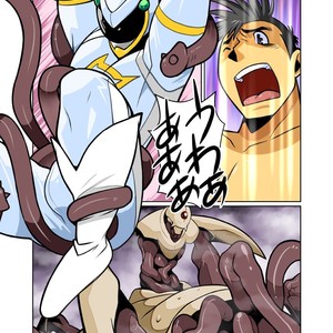 [Gamushara! (Nakata Shunpei)] Dragon Ranger Shirokuro Hen II [JP] – Gay Manga thumbnail 001