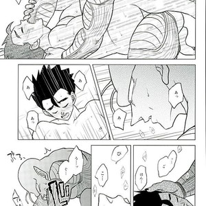 [Tousoku Chokusen Undou (Pine)] What?! – Dragon Ball Z dj [JP] – Gay Manga sex 21