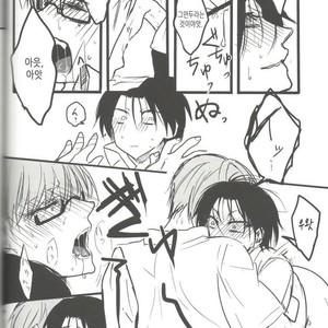 [Mamekube (dasuke)] Chudoku-sei aru hinketsu – Kuroko no Basuke dj [kr] – Gay Manga sex 13
