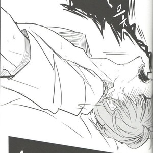 [Mamekube (dasuke)] Chudoku-sei aru hinketsu – Kuroko no Basuke dj [kr] – Gay Manga sex 20