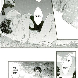 [bb (Ume)] Oni no Nemuru Ma ni – Boku no Hero Academia dj [kr] – Gay Manga sex 18