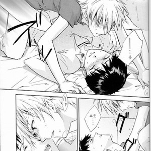 [cassino (Magarikoji Lily)] NO:under – Neon Genesis Evangelion dj [kr] – Gay Manga sex 7