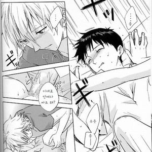 [cassino (Magarikoji Lily)] NO:under – Neon Genesis Evangelion dj [kr] – Gay Manga sex 8