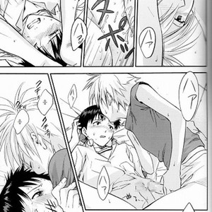 [cassino (Magarikoji Lily)] NO:under – Neon Genesis Evangelion dj [kr] – Gay Manga sex 11
