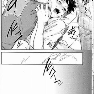 [cassino (Magarikoji Lily)] NO:under – Neon Genesis Evangelion dj [kr] – Gay Manga sex 12