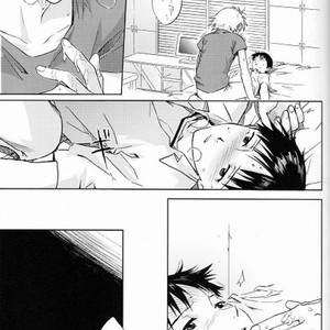 [cassino (Magarikoji Lily)] NO:under – Neon Genesis Evangelion dj [kr] – Gay Manga sex 13