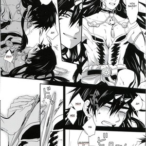 [Shuukyuu Itsukasei (Touya Tsuduru)] Inverse – Magi: The Labyrinth of Magic dj [Eng] – Gay Manga sex 3