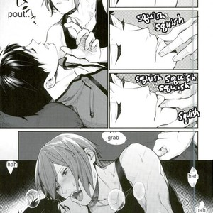 [Yakiniku Teishoku (Megumi)] Kimi ni Muchuu – Free! dj [Eng] – Gay Manga sex 5