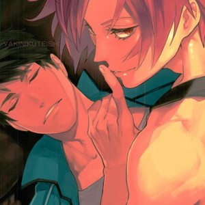 [Yakiniku Teishoku (Megumi)] Kimi ni Muchuu – Free! dj [Eng] – Gay Manga sex 19