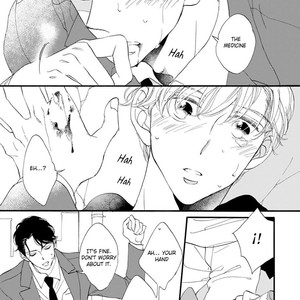 [AKIMOTO Yoshi] Unmei Janai Hito (c.1) [Eng] – Gay Manga sex 9