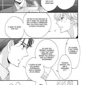 [AKIMOTO Yoshi] Unmei Janai Hito (c.1) [Eng] – Gay Manga sex 13