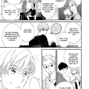 [AKIMOTO Yoshi] Unmei Janai Hito (c.1) [Eng] – Gay Manga sex 15