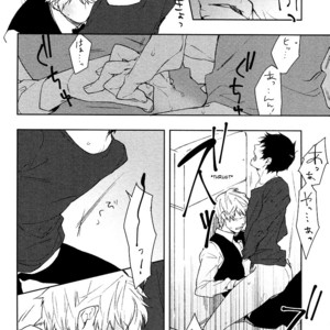 [OKUTANI Ayuko] Durarara!! dj – Knockin’ on Heaven’s Door [Eng] – Gay Manga sex 15