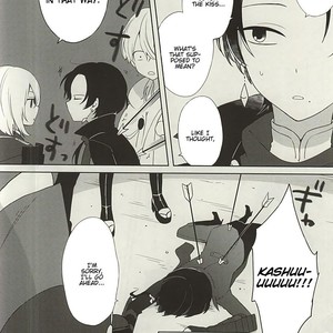 [Nicomarch (Plico)] Touken Ranbu dj – Kamisama na Bokura no [Eng] – Gay Manga sex 15